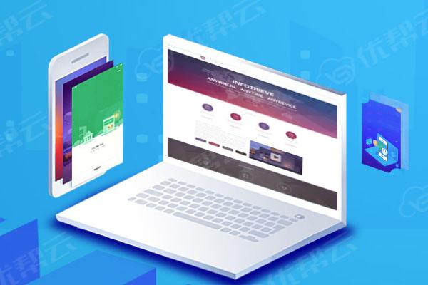 孟连分析企业在网页设计中需要注意的几个常见问题