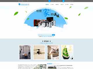 孟连电器,家电公司网站模板,电器,家电公司网页模板